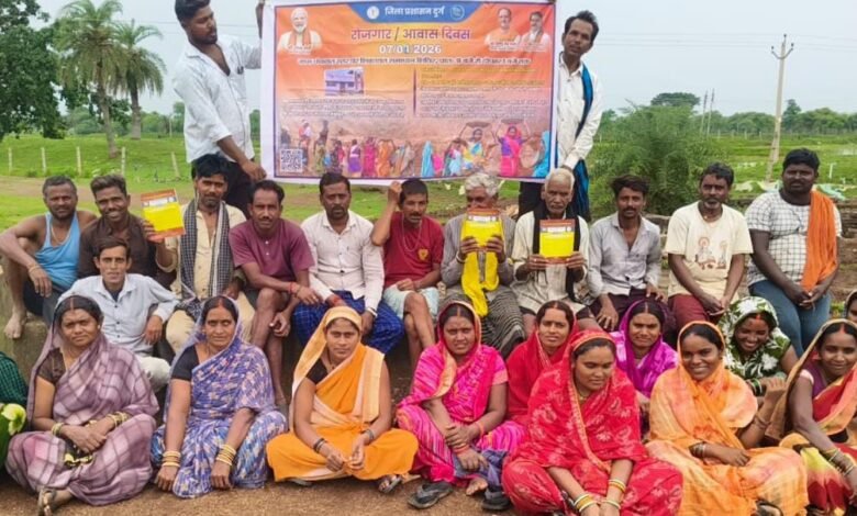 दुर्ग जिले की ग्राम पंचायतों में ‘चावल महोत्सव’ के साथ रोजगार दिवस एवं आवास दिवस का आयोजन दुर्ग जिले की ग्राम पंचायतों में ‘चावल महोत्सव’ के साथ रोजगार दिवस एवं आवास दिवस का आयोजन
