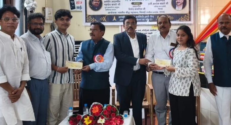 जरूरतमंद विद्यार्थियों की शिक्षा के लिए डॉ. आंबेडकर शिक्षा मित्र सोसायटी का सराहनीय प्रयास जरूरतमंद विद्यार्थियों की शिक्षा के लिए डॉ. आंबेडकर शिक्षा मित्र सोसायटी का सराहनीय प्रयास