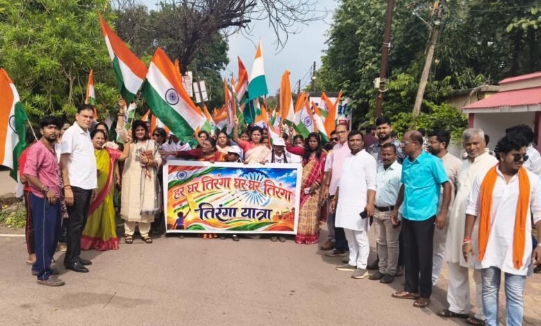 वैशाली नगर मंडल में भव्य तिरंगा यात्रा, 350 स्कूली बच्चों ने लगाए भारत माता की जय के नारे वैशाली नगर मंडल में भव्य तिरंगा यात्रा, 350 स्कूली बच्चों ने लगाए भारत माता की जय के नारे