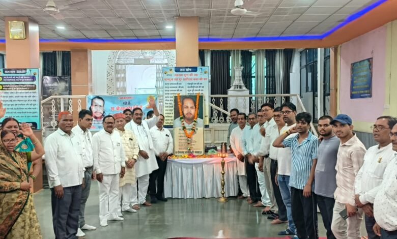 गुरु घासीदास सेवा समिति में हर्षोल्लास से मनाया गया स्वतंत्रता दिवस, गुरु घासीदास सेवा समिति में हर्षोल्लास से मनाया गया स्वतंत्रता दिवस,