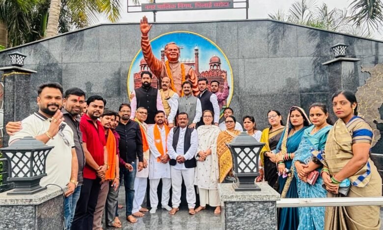 अटल जी के विचारों को आत्मसात कर राष्ट्रसेवा के संकल्प को आगे बढ़ाना ही सच्ची श्रद्धांजलि — भाजपा भिलाई-3 मंडल