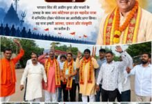 पवित्र श्रावण मास में बाबा कोटेश्वर नाथ के दर्शन को उमड़ा 1500 श्रद्धालुओं का समूह