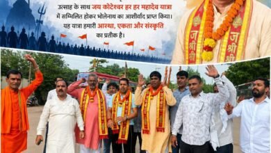 पवित्र श्रावण मास में बाबा कोटेश्वर नाथ के दर्शन को उमड़ा 1500 श्रद्धालुओं का समूह पवित्र श्रावण मास में बाबा कोटेश्वर नाथ के दर्शन को उमड़ा 1500 श्रद्धालुओं का समूह