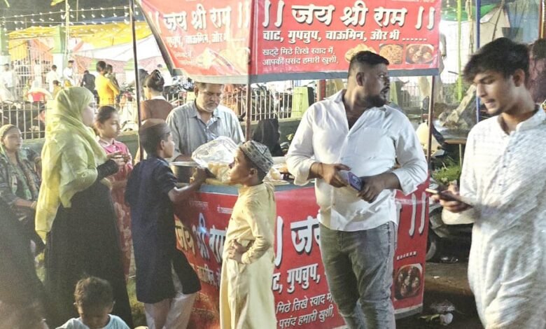 भिलाई में भाईचारे की मिसाल बनी ‘जय श्री राम’ चाइनीज गुपचुप की दुकान