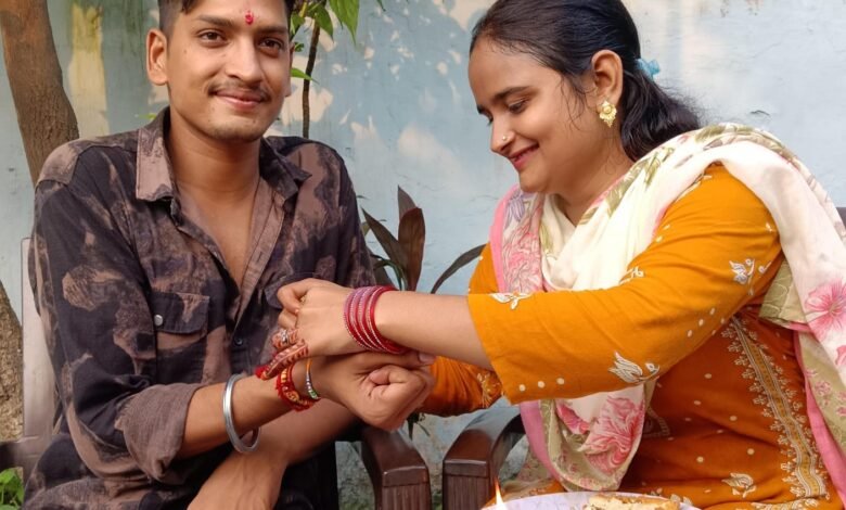 मानपुर नगरिया में हर्षोल्लास से मनाया गया रक्षाबंधन पर्व मानपुर नगरिया में हर्षोल्लास से मनाया गया रक्षाबंधन पर्व