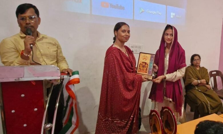 मातृ सम्मेलन में गूंजा संदेश, बच्चे के निर्माण में मां की भूमिका सबसे अहम