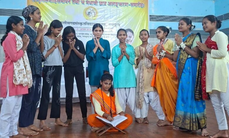 संस्कृत सप्ताह में गुरुकुल कोसरंगी का दबदबा