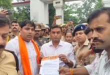 कासगंज:सवर्ण आयोग के गठन की मांग को लेकर सवर्ण समाज ने सौंपा ज्ञापन