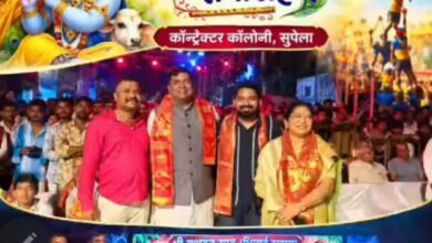 कॉन्ट्रैक्टर कॉलोनी में गूंजा जय श्रीकृष्ण का जयघोष, मटका फोड़ समारोह में उमड़ा उत्साह