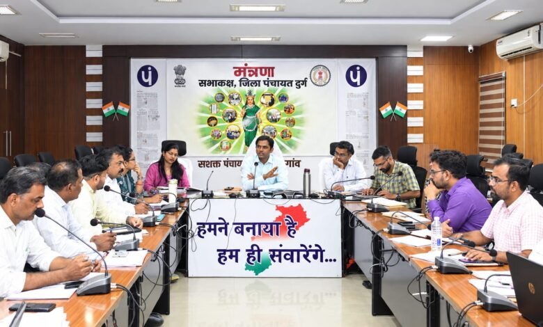 सेवा संकल्प अभियान की तैयारियों को लेकर जिला पंचायत में समीक्षा बैठक सेवा संकल्प अभियान की तैयारियों को लेकर जिला पंचायत में समीक्षा बैठक