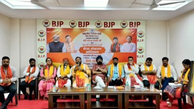 वडनगर से वाराणसी बाइक सेवा यात्रा को लेकर भाजयुमो की महत्वपूर्ण बैठक वडनगर से वाराणसी बाइक सेवा यात्रा को लेकर भाजयुमो की महत्वपूर्ण बैठक