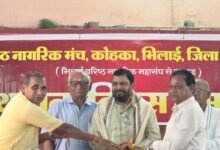 वरिष्ठ नागरिक मंच कोहका का 12वां स्थापना दिवस समारोह संपन्न