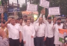 UPI पेमेंट पर चार्ज के विरोध में कांग्रेस की पदयात्रा, पुतला दहन कर जताया विरोध