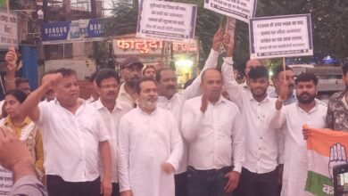 UPI पेमेंट पर चार्ज के विरोध में कांग्रेस की पदयात्रा, पुतला दहन कर जताया विरोध