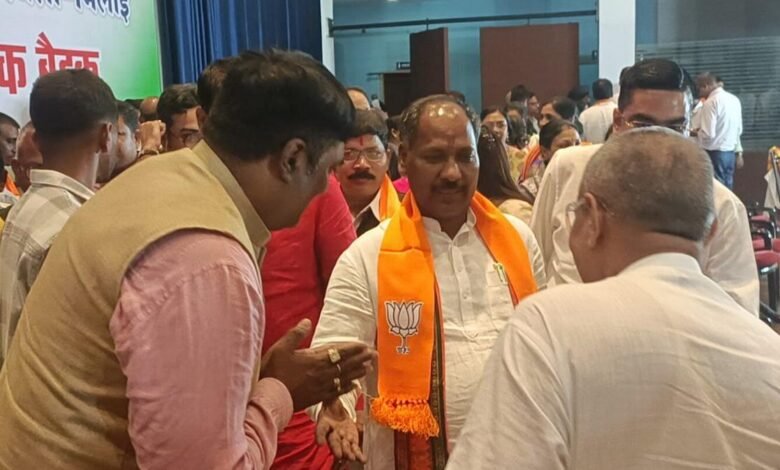 भिलाई नगर निगम चुनाव को लेकर भाजपा की संगठनात्मक बैठक, रणनीति पर हुआ मंथन भिलाई नगर निगम चुनाव को लेकर भाजपा की संगठनात्मक बैठक, रणनीति पर हुआ मंथन