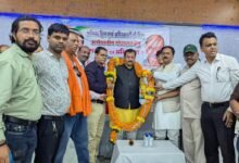 श्रमिक हित में योगदान पर सांसद विजय बघेल का सम्मान
