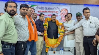 श्रमिक हित में योगदान पर सांसद विजय बघेल का सम्मान