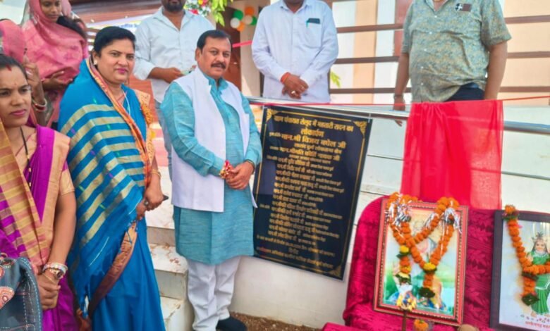 ग्राम सेलूद में महतारी सदन का लोकार्पण,सांसद विजय बघेल ने बिहान समूह की सैकड़ों महिलाओं को किया संबोधित ग्राम सेलूद में महतारी सदन का लोकार्पण,सांसद विजय बघेल ने बिहान समूह की सैकड़ों महिलाओं को किया संबोधित