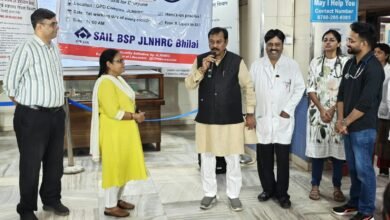 सांसद विजय बघेल बोले- सीपीआर सीखें, आपात स्थिति में बचाएं जीवन सांसद विजय बघेल बोले- सीपीआर सीखें, आपात स्थिति में बचाएं जीवन