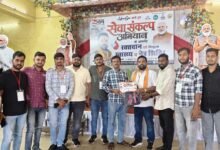 सेवा संकल्प अभियान में रक्तदान व स्वास्थ्य-नेत्र जांच शिविर