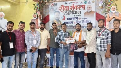 सेवा संकल्प अभियान में रक्तदान व स्वास्थ्य-नेत्र जांच शिविर