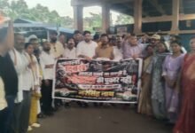 केंद्र सरकार की नीतियों के विरोध में कांग्रेस का ‘काला दिवस’, अंबेडकर चौक पर जोरदार प्रदर्शन