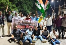 विपक्षी नेताओं के आंदोलन के दमन के विरोध में कांग्रेस ने मनाया ‘काला दिवस’