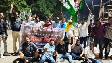 विपक्षी नेताओं के आंदोलन के दमन के विरोध में कांग्रेस ने मनाया ‘काला दिवस’