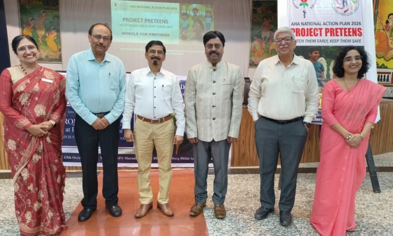 डीपीएस मरोदा कैंपस में प्री-टीन मॉड्यूल का आयोजन, 1000 से अधिक विद्यार्थियों को किया जागरूक डीपीएस मरोदा कैंपस में प्री-टीन मॉड्यूल का आयोजन, 1000 से अधिक विद्यार्थियों को किया जागरूक