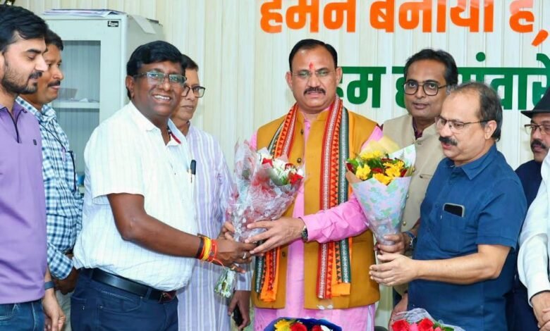 छत्तीसगढ़ में प्रथम शासकीय होम्योपैथी महाविद्यालय की स्थापना होम्योपैथी चिकित्सा के लिए ऐतिहासिक उपलब्धि : डॉ. प्रदीप चौधरी छत्तीसगढ़ में प्रथम शासकीय होम्योपैथी महाविद्यालय की स्थापना होम्योपैथी चिकित्सा के लिए ऐतिहासिक उपलब्धि : डॉ. प्रदीप चौधरी