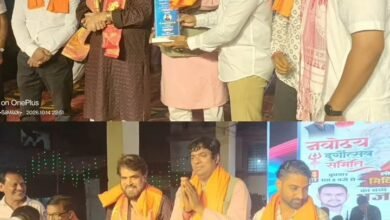 कांटेक्टर कॉलोनी में भव्य भजन संध्या का आयोजन, श्रद्धालुओं ने लिया भक्तिमय कार्यक्रम का आनंद कांटेक्टर कॉलोनी में भव्य भजन संध्या का आयोजन, श्रद्धालुओं ने लिया भक्तिमय कार्यक्रम का आनंद