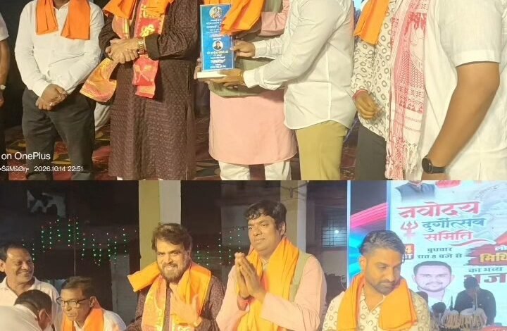 कांटेक्टर कॉलोनी में भव्य भजन संध्या का आयोजन, श्रद्धालुओं ने लिया भक्तिमय कार्यक्रम का आनंद कांटेक्टर कॉलोनी में भव्य भजन संध्या का आयोजन, श्रद्धालुओं ने लिया भक्तिमय कार्यक्रम का आनंद
