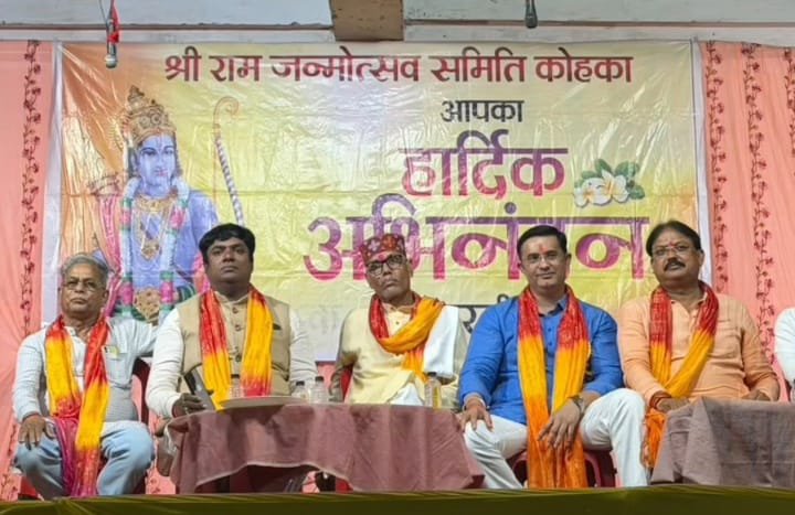 रामलीला के मंचन के बाद हुआ रावण दहन, कोहका में उमड़ी श्रद्धालुओं की भीड़ रामलीला के मंचन के बाद हुआ रावण दहन, कोहका में उमड़ी श्रद्धालुओं की भीड़