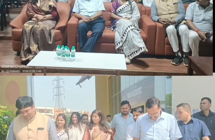 रूंगटा कॉलेज में ‘मन की बात’ का 139वां एपिसोड सुना, सरोज पांडेय रहीं मौजूद रूंगटा कॉलेज में ‘मन की बात’ का 139वां एपिसोड सुना, सरोज पांडेय रहीं मौजूद