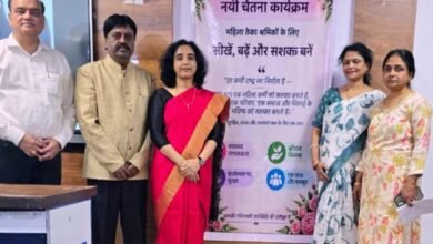 जेएलएनएचआरसी में महिला संविदा कर्मियों के लिए ‘नई चेतना’ कार्यक्रम आयोजित