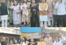 राष्ट्रीय कांग्रेस अध्यक्ष के विरोध में भाजयुमो ने किया पुतला दहन