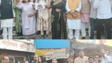 राष्ट्रीय कांग्रेस अध्यक्ष के विरोध में भाजयुमो ने किया पुतला दहन राष्ट्रीय कांग्रेस अध्यक्ष के विरोध में भाजयुमो ने किया पुतला दहन