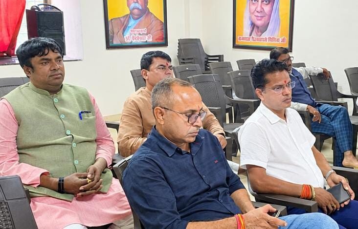 लोकतंत्र बचाओ, अराजकता हटाओ’ बैठक में केंद्रीय मंत्री जेपी नड्डा के दौरे की तैयारियों पर चर्चा लोकतंत्र बचाओ, अराजकता हटाओ’ बैठक में केंद्रीय मंत्री जेपी नड्डा के दौरे की तैयारियों पर चर्चा