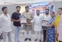 सेवा संकल्प अभियान के तहत वैशाली नगर मंडल ने लगाया स्वास्थ्य शिविर,खंडेलवाल भवन में आयोजित शिविर के जरिए जनसेवा और स्वास्थ्य सेवा का दिया संदेश