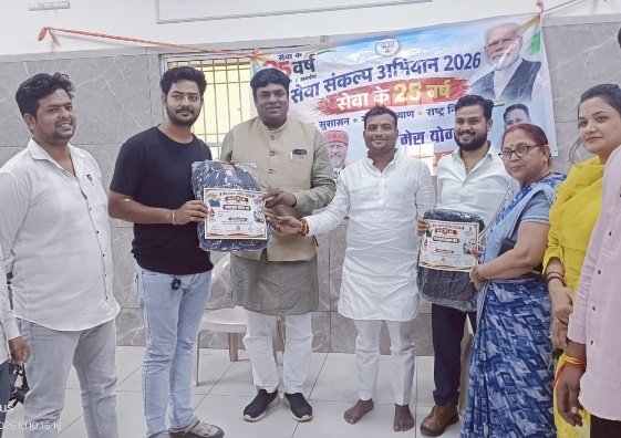 सेवा संकल्प अभियान के तहत वैशाली नगर मंडल ने लगाया स्वास्थ्य शिविर,खंडेलवाल भवन में आयोजित शिविर के जरिए जनसेवा और स्वास्थ्य सेवा का दिया संदेश